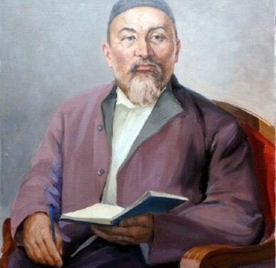 По Пути Великого Абая