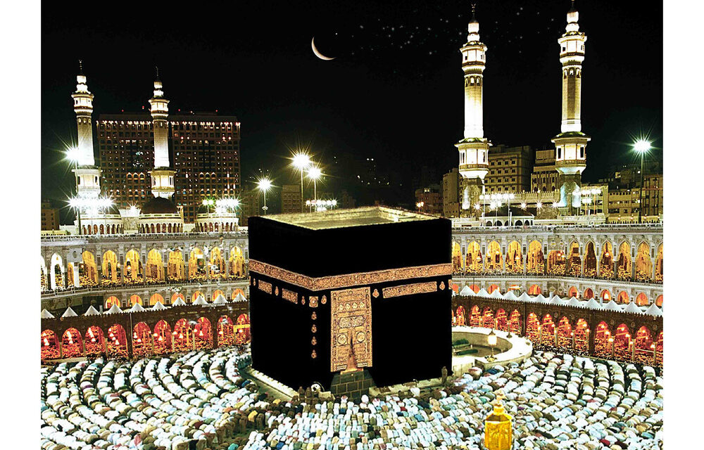 Кааба и космос