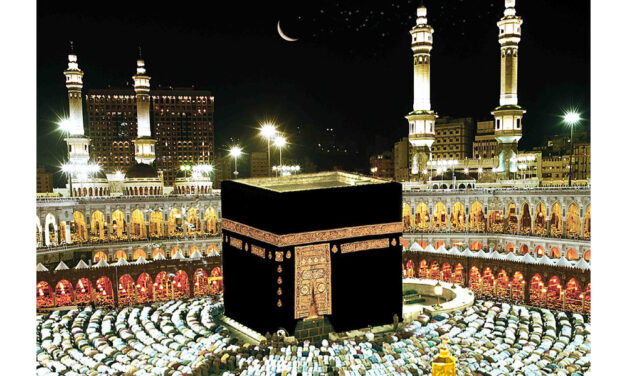 Кааба и космос